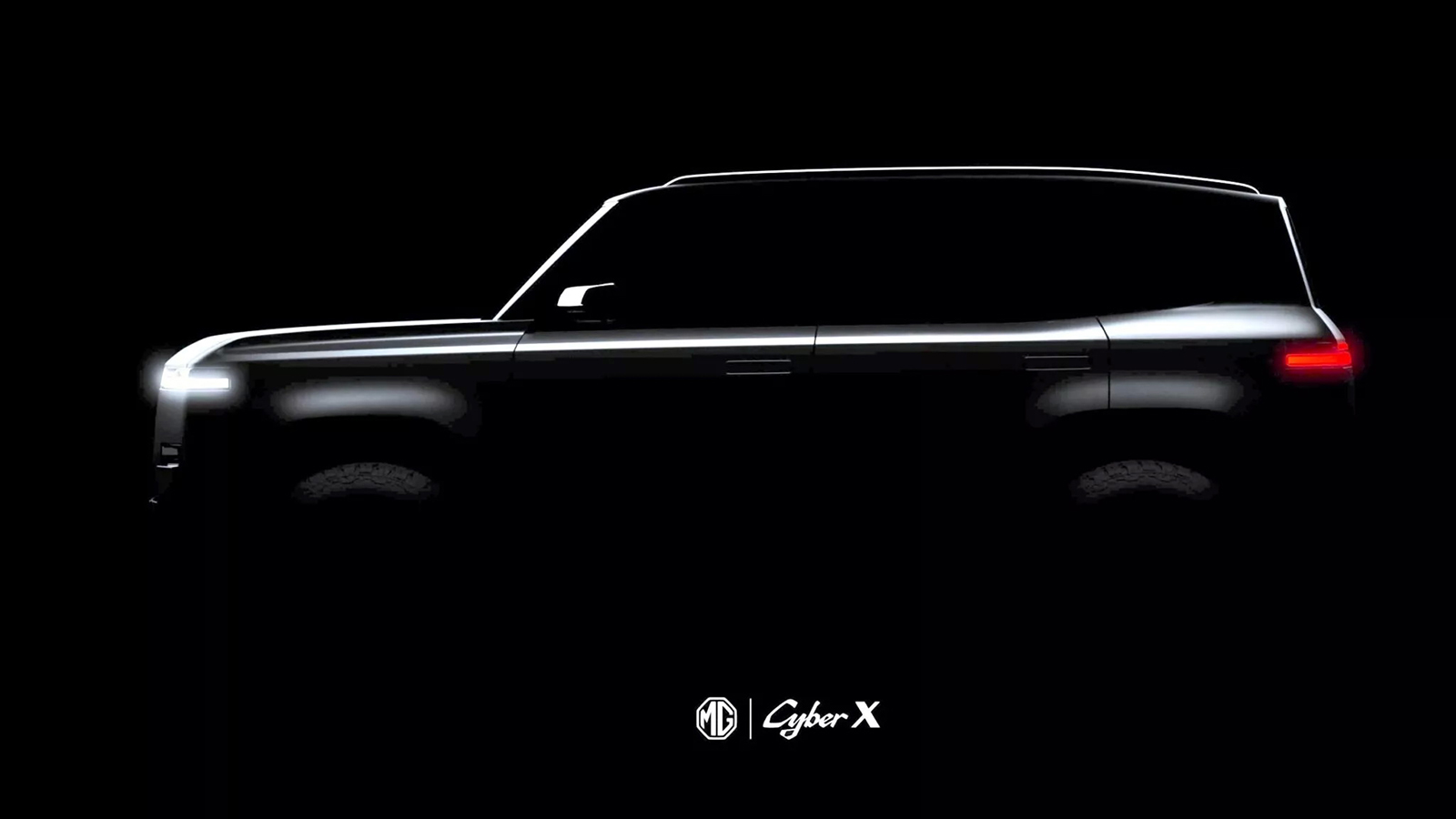 Πλησιάζει στο ντεμπούτο του το νέο MG Cyber X